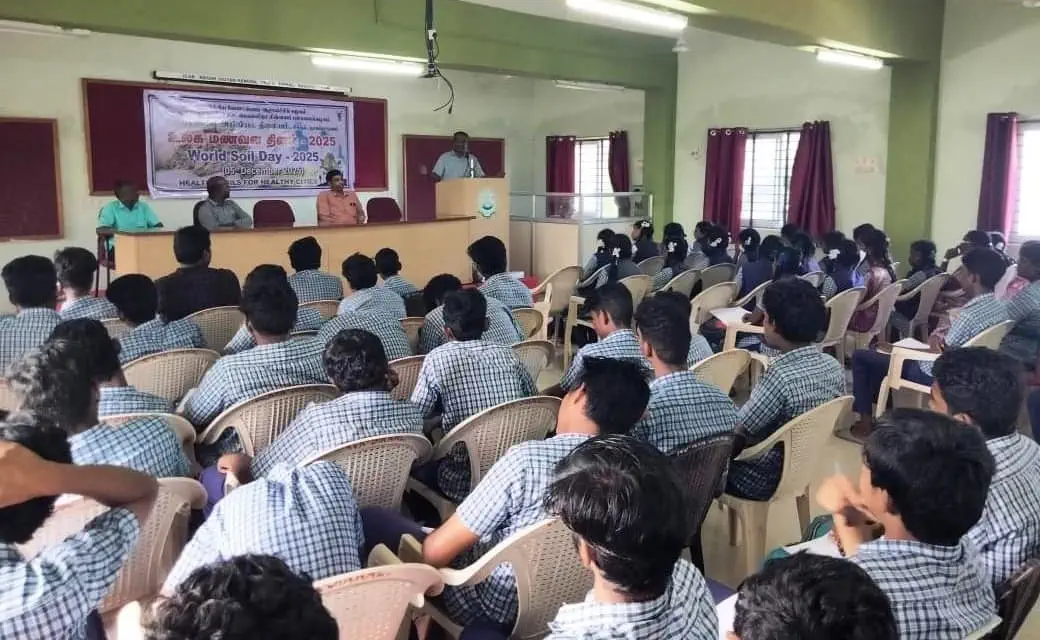 World Soil Health Day Awareness programme1 – 05th December 2025